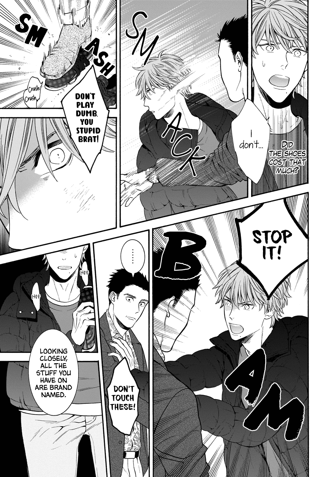 Tsumi To Toga - Vol.1 Chapter 4