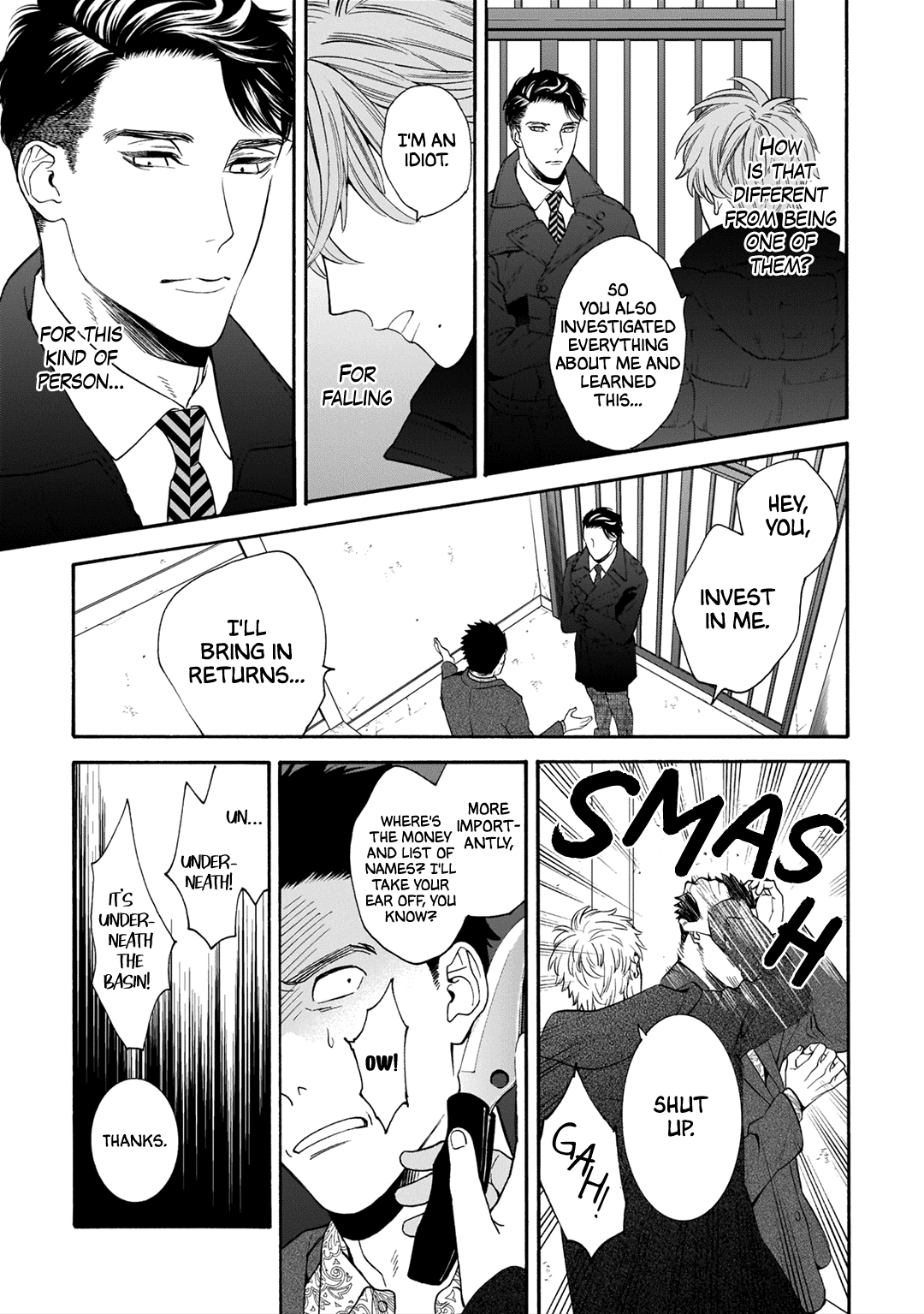 Tsumi To Toga - Vol.1 Chapter 4