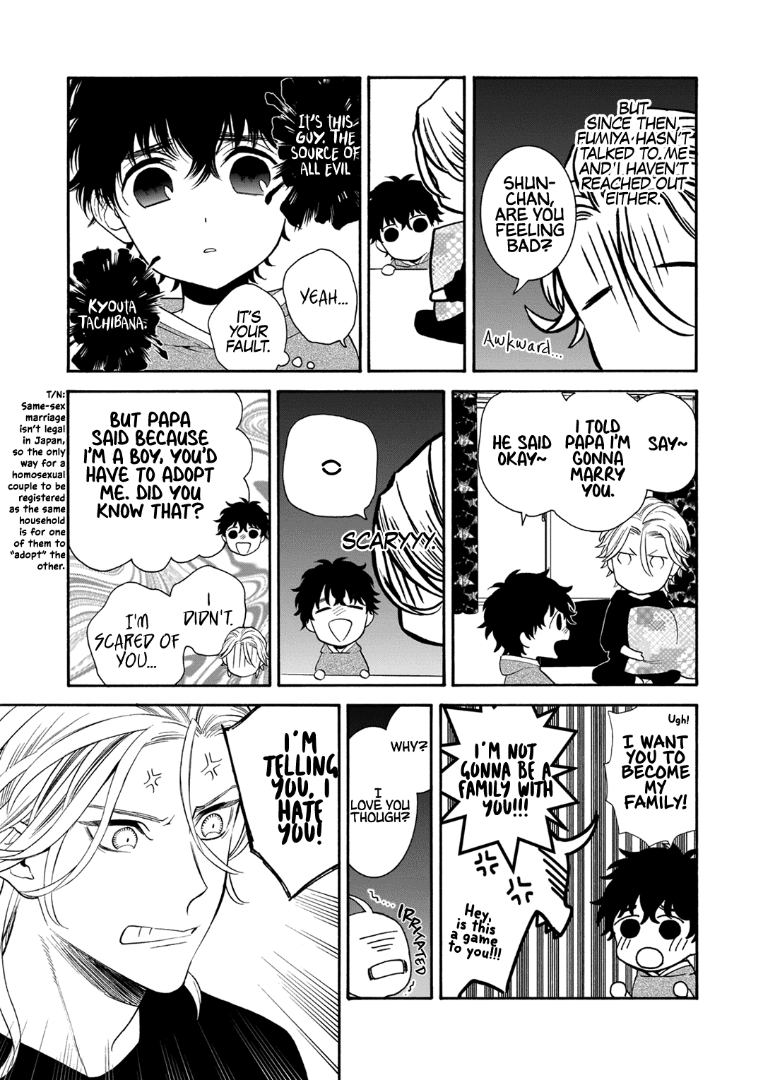 Tsumi To Toga - Vol.1 Chapter 6