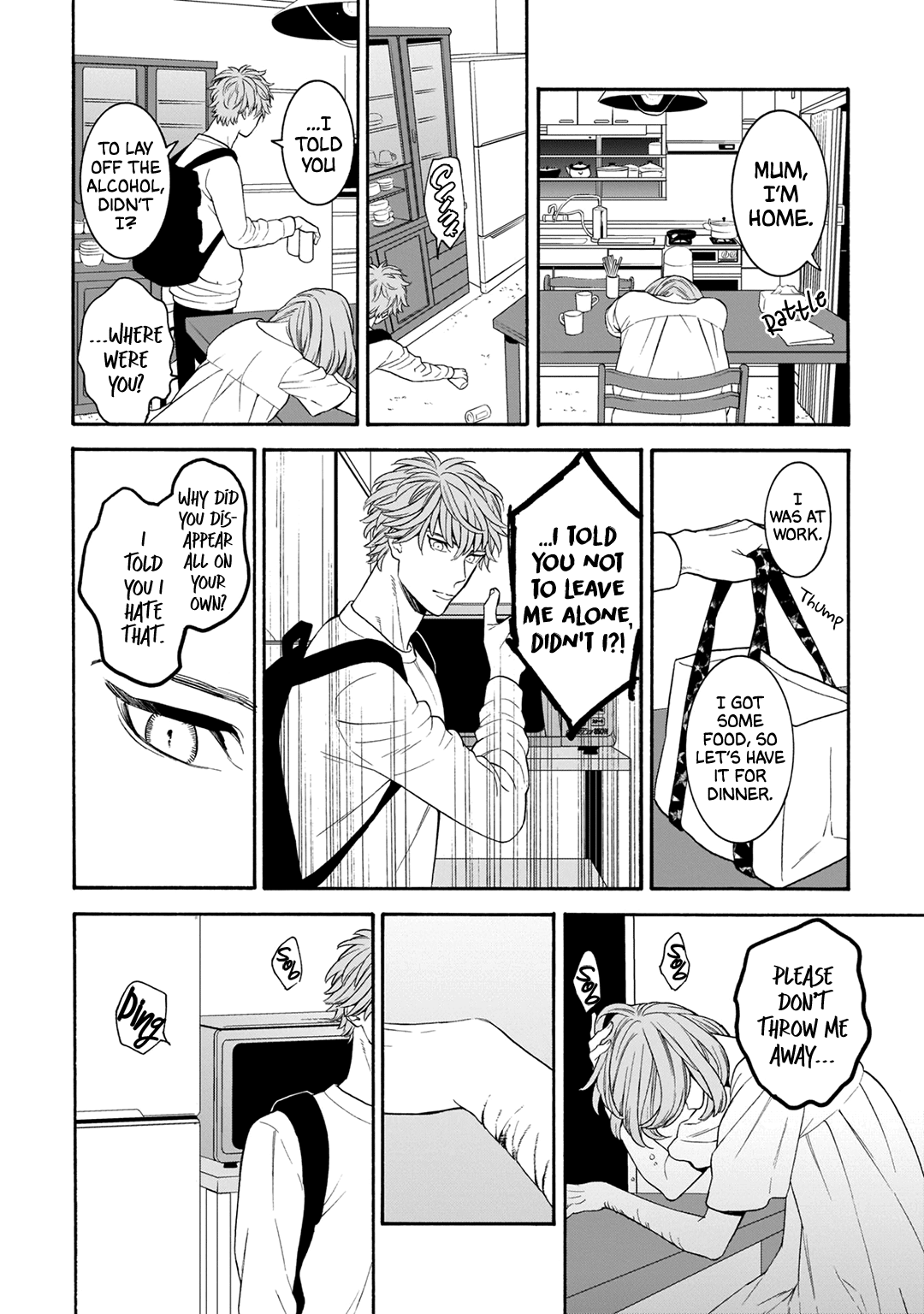 Tsumi To Toga - Vol.1 Chapter 1