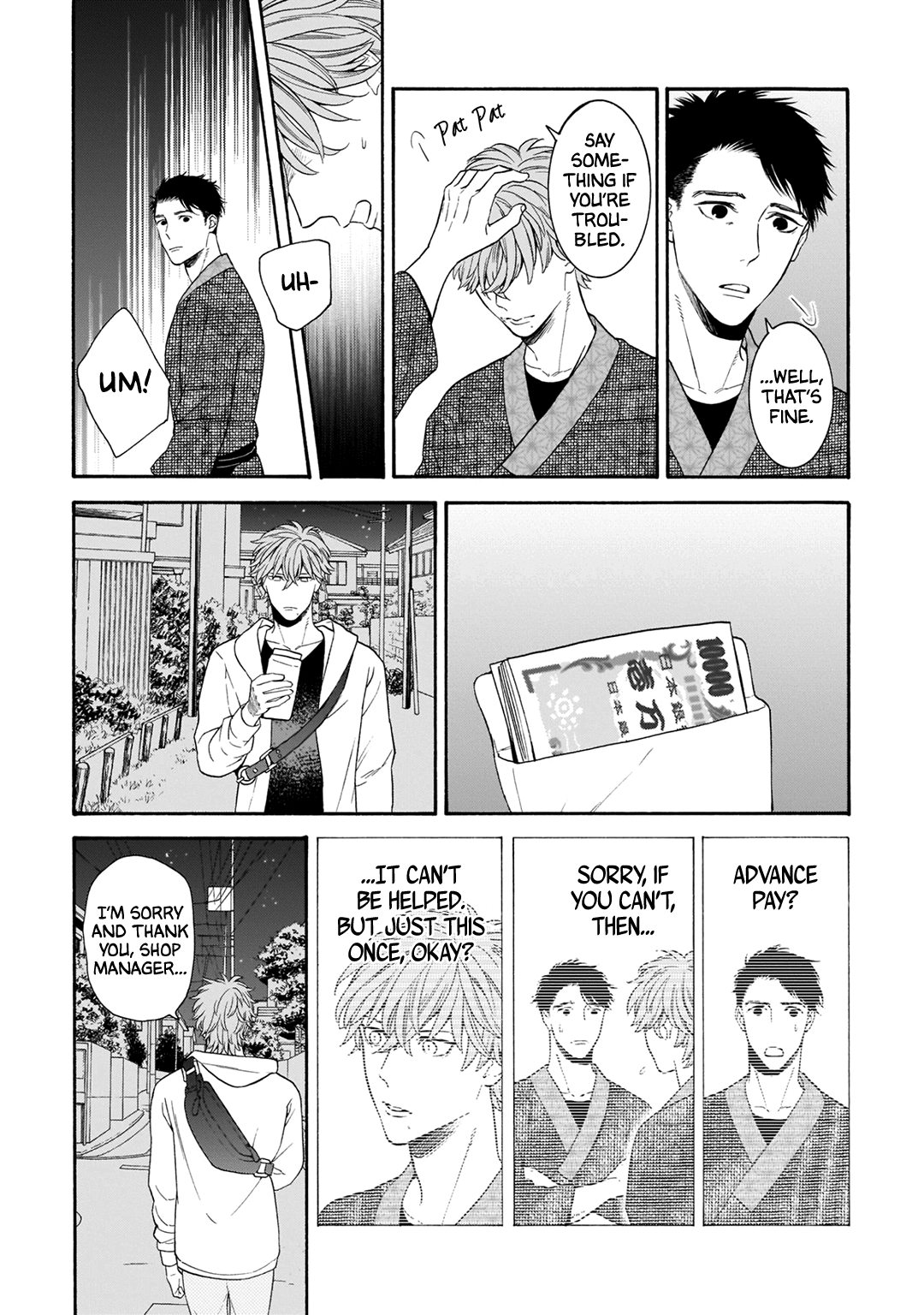 Tsumi To Toga - Vol.1 Chapter 1