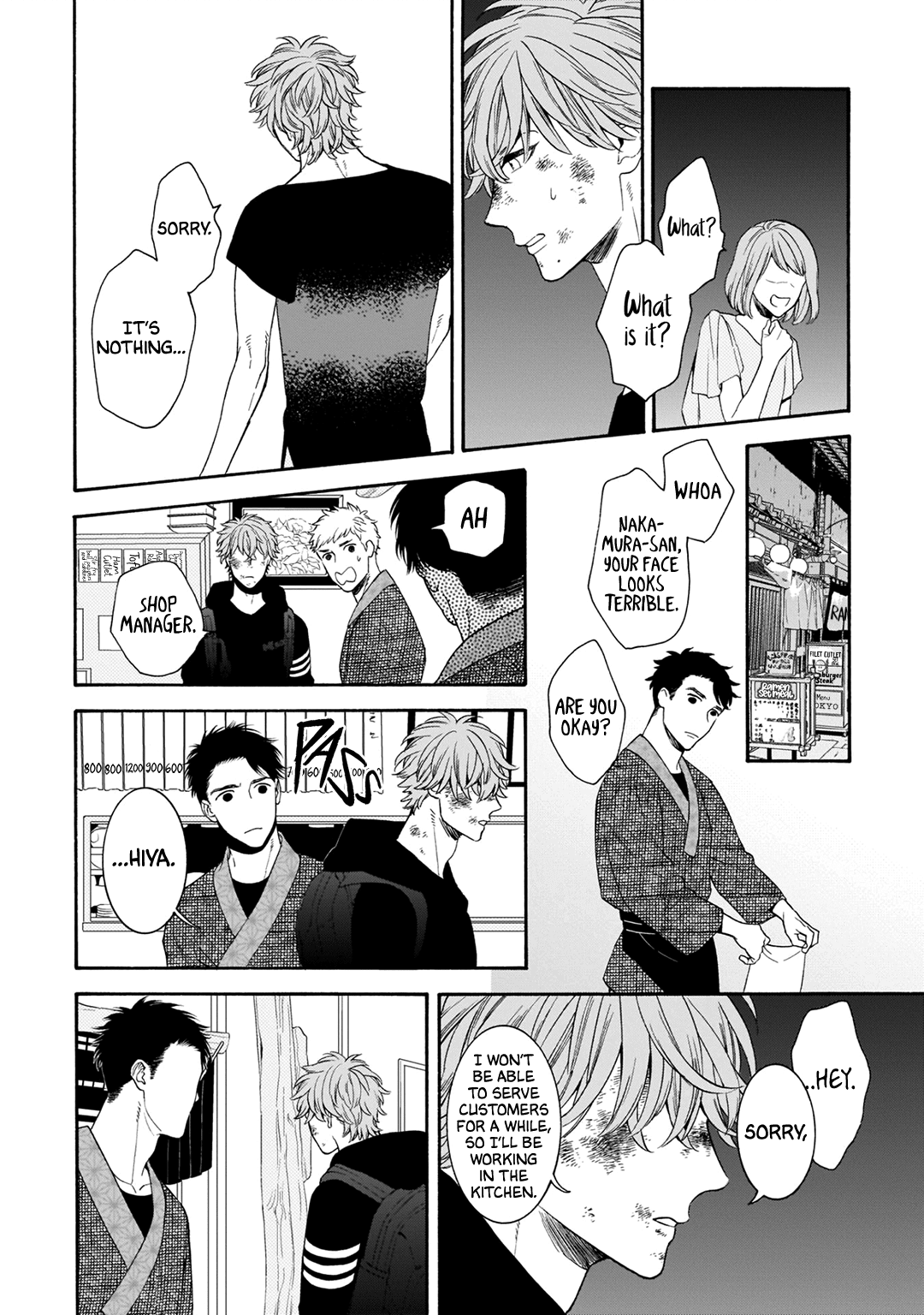 Tsumi To Toga - Vol.1 Chapter 1