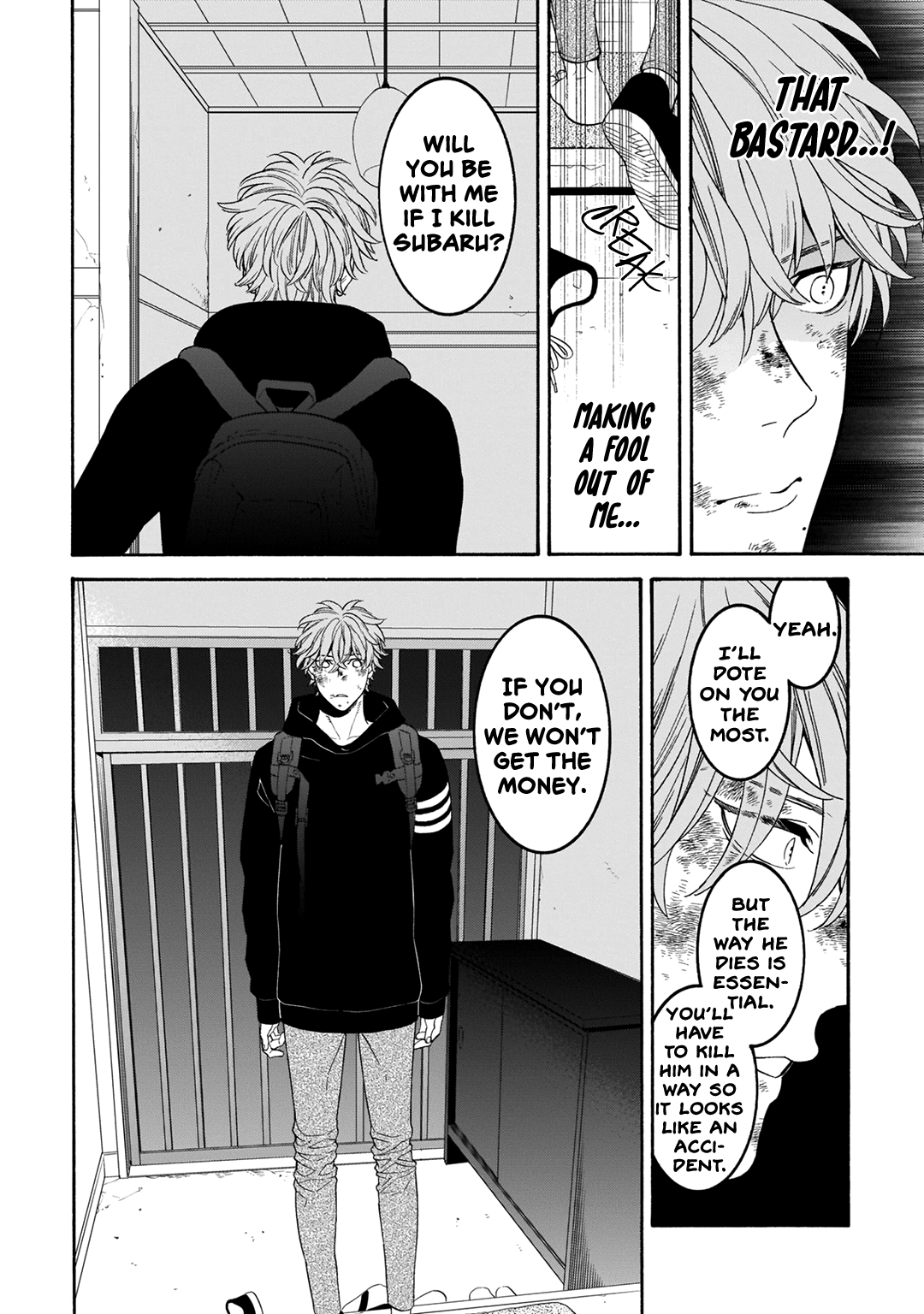 Tsumi To Toga - Vol.1 Chapter 1