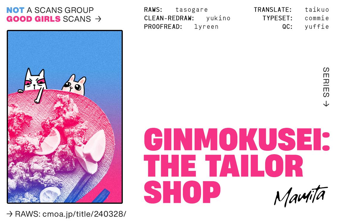 Ginmokusei: The Tailor Shop - Vol.2 Chapter 8.5