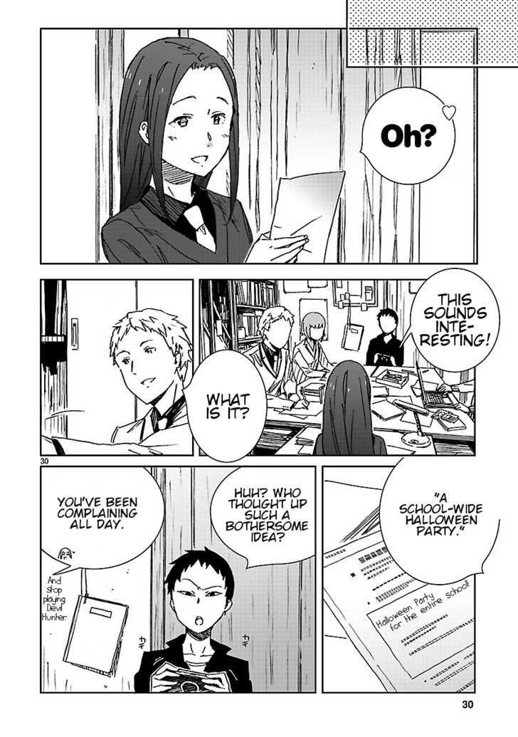 Hyakko - Vol.6 Chapter 40 : Gathering Of Tigers And Ravens