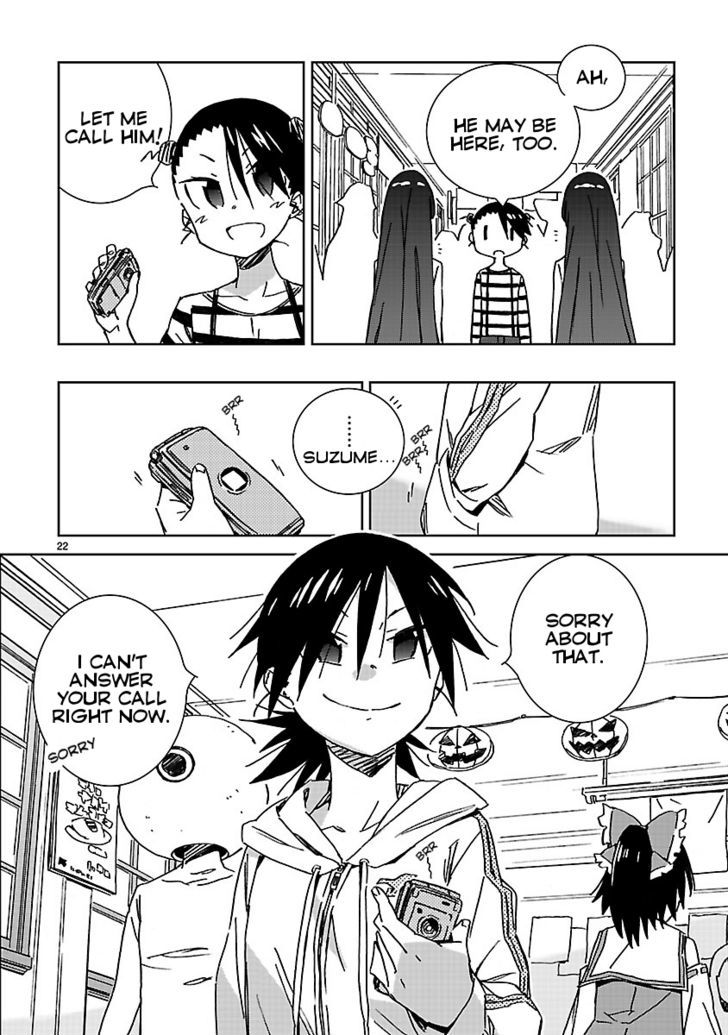 Hyakko - Vol.7 Chapter 41 : Tricky Monsters