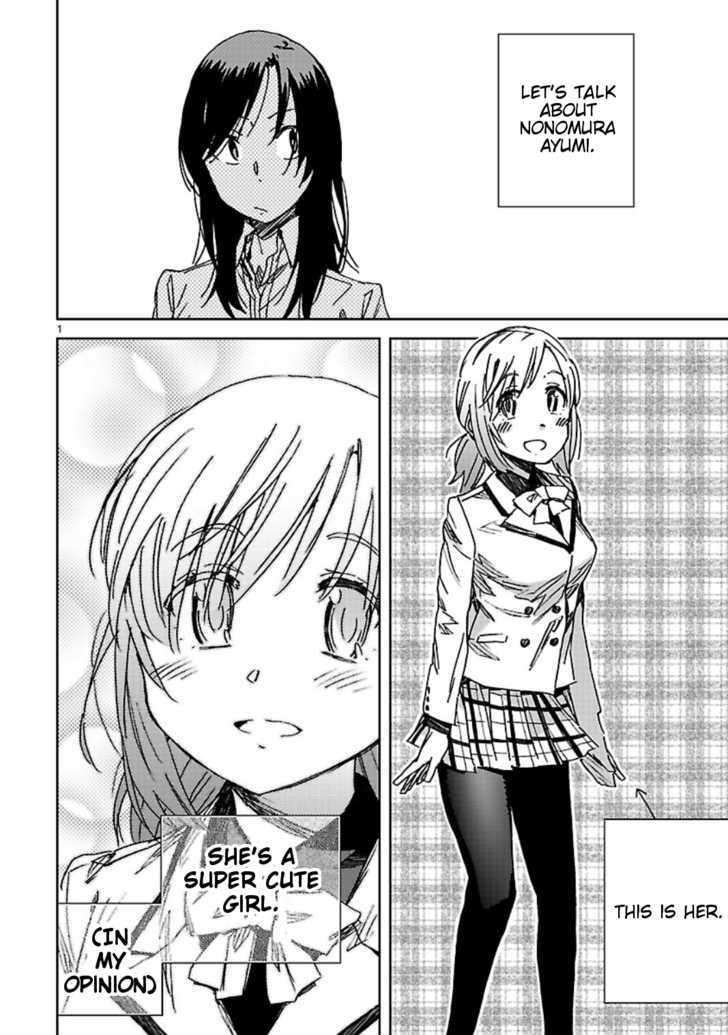 Hyakko - Vol.6 Chapter 39 : One Tiger One Gathering