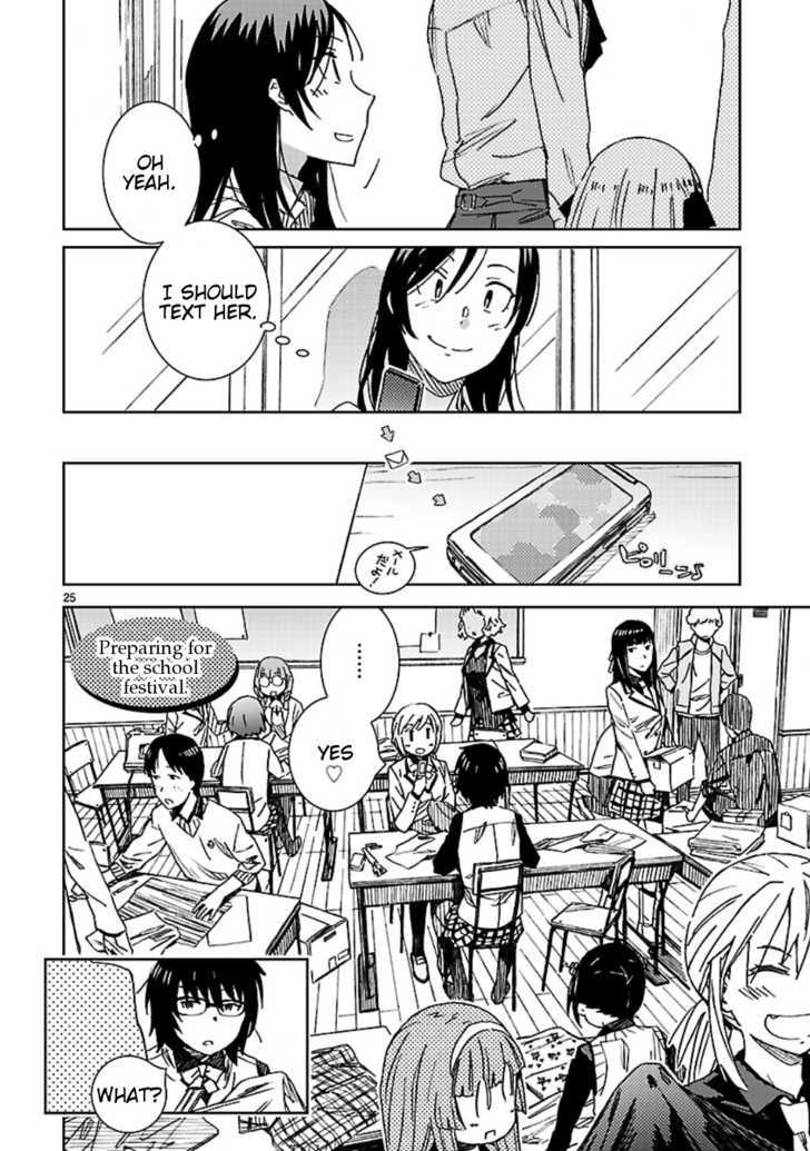 Hyakko - Vol.6 Chapter 39 : One Tiger One Gathering