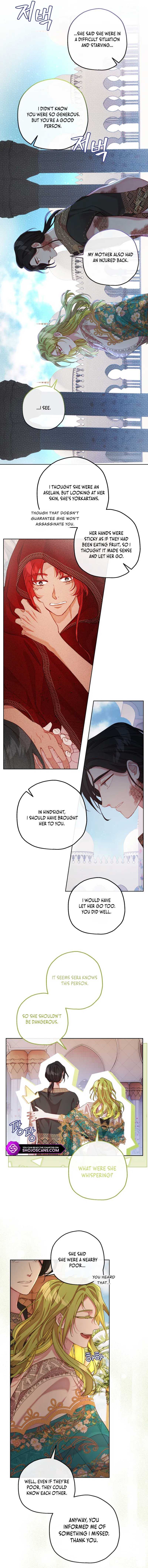 If A Mad Dog Bites A Cub - Chapter 24