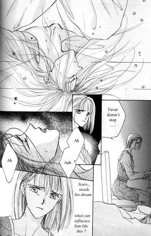 Tsuki No Hikari Hoshi No Michi - Vol.1 Chapter 3.3 : The Beast Who Sees A Dream At Night (Part 3)