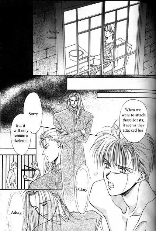 Tsuki No Hikari Hoshi No Michi - Vol.1 Chapter 3.3 : The Beast Who Sees A Dream At Night (Part 3)