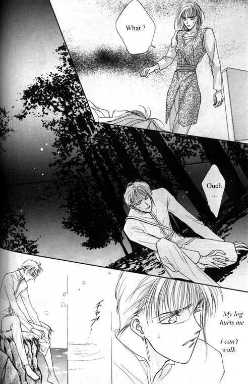 Tsuki No Hikari Hoshi No Michi - Vol.1 Chapter 3.3 : The Beast Who Sees A Dream At Night (Part 3)