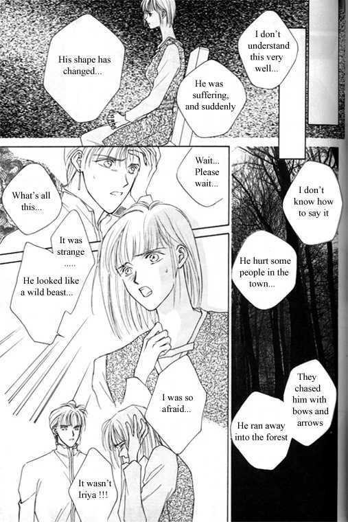 Tsuki No Hikari Hoshi No Michi - Vol.1 Chapter 3.3 : The Beast Who Sees A Dream At Night (Part 3)