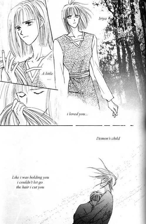 Tsuki No Hikari Hoshi No Michi - Vol.1 Chapter 3.3 : The Beast Who Sees A Dream At Night (Part 3)