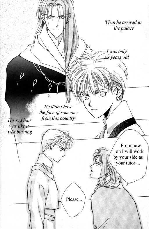 Tsuki No Hikari Hoshi No Michi - Vol.1 Chapter 2 : The Moonlight And The Way Of Stars