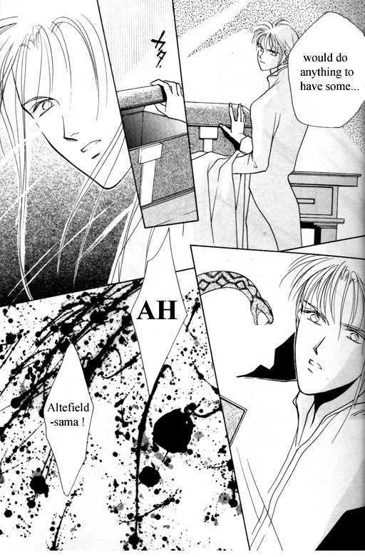 Tsuki No Hikari Hoshi No Michi - Vol.1 Chapter 2 : The Moonlight And The Way Of Stars