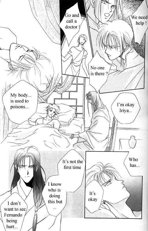 Tsuki No Hikari Hoshi No Michi - Vol.1 Chapter 2 : The Moonlight And The Way Of Stars