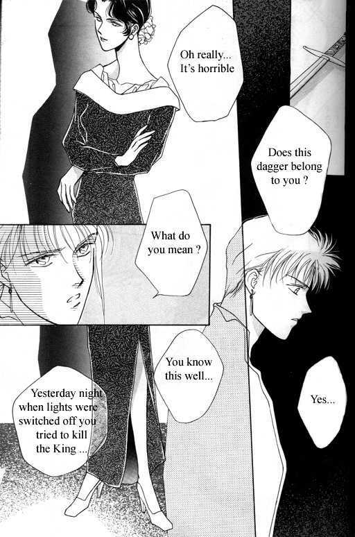 Tsuki No Hikari Hoshi No Michi - Vol.1 Chapter 2 : The Moonlight And The Way Of Stars