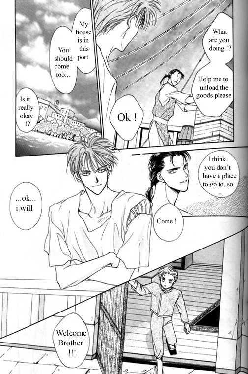 Tsuki No Hikari Hoshi No Michi - Vol.1 Chapter 3.2 : The Beast Who Sees A Dream At Night (Part 2)