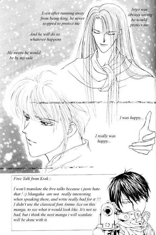 Tsuki No Hikari Hoshi No Michi - Vol.1 Chapter 3.2 : The Beast Who Sees A Dream At Night (Part 2)