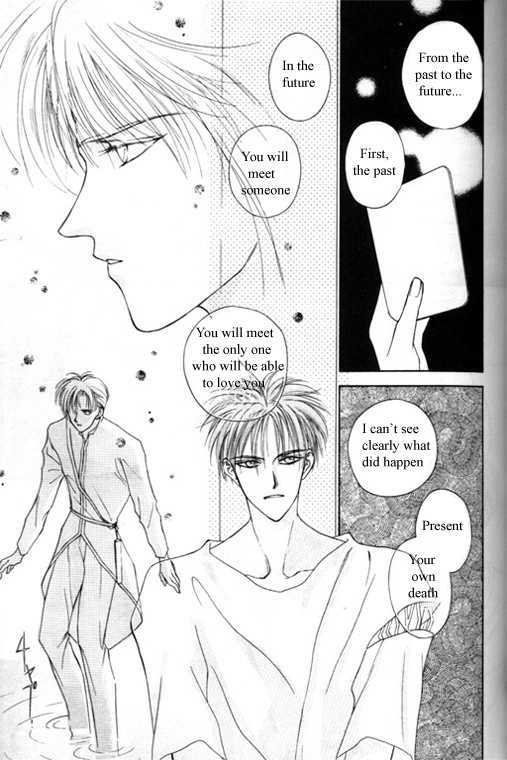 Tsuki No Hikari Hoshi No Michi - Vol.1 Chapter 3.2 : The Beast Who Sees A Dream At Night (Part 2)