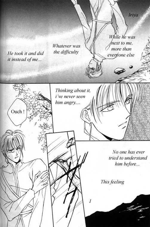 Tsuki No Hikari Hoshi No Michi - Vol.1 Chapter 3.2 : The Beast Who Sees A Dream At Night (Part 2)