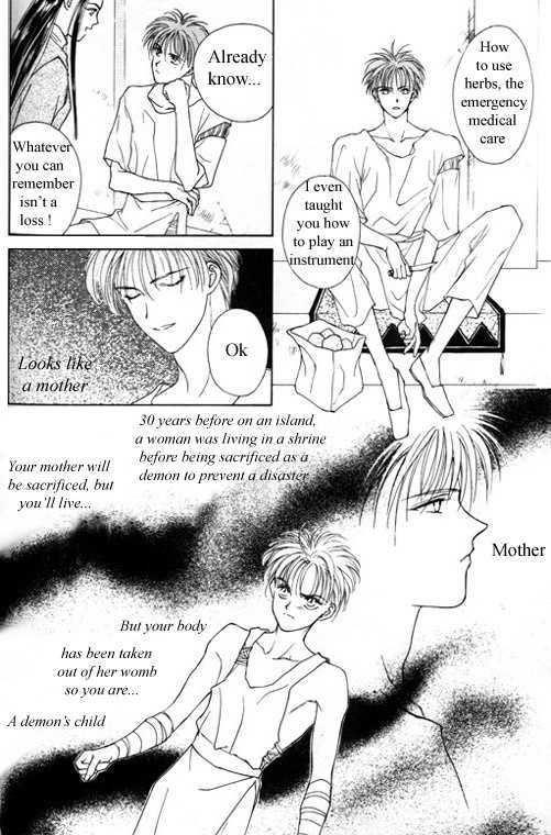 Tsuki No Hikari Hoshi No Michi - Vol.1 Chapter 3.2 : The Beast Who Sees A Dream At Night (Part 2)