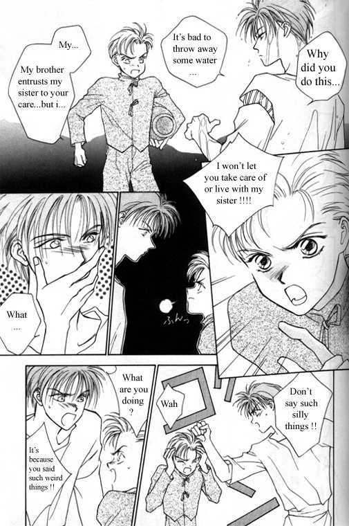 Tsuki No Hikari Hoshi No Michi - Vol.1 Chapter 3.2 : The Beast Who Sees A Dream At Night (Part 2)