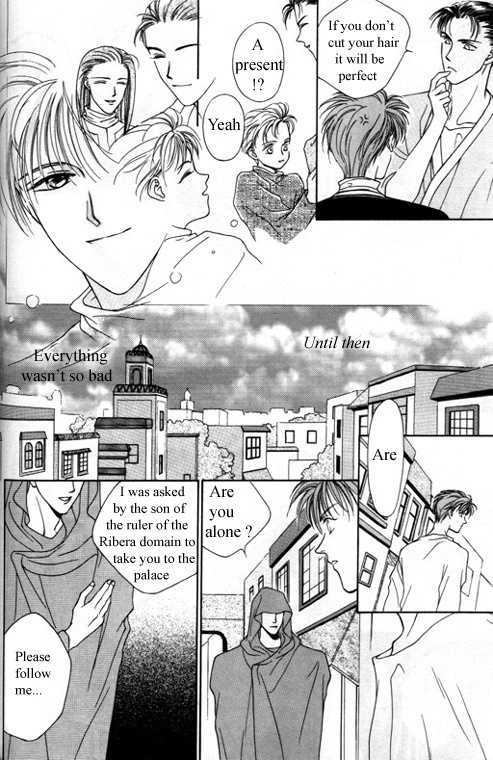 Tsuki No Hikari Hoshi No Michi - Vol.1 Chapter 3.2 : The Beast Who Sees A Dream At Night (Part 2)