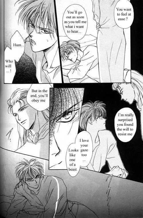 Tsuki No Hikari Hoshi No Michi - Vol.1 Chapter 3.2 : The Beast Who Sees A Dream At Night (Part 2)