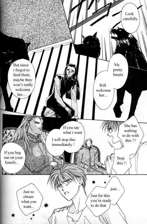 Tsuki No Hikari Hoshi No Michi - Vol.1 Chapter 3.2 : The Beast Who Sees A Dream At Night (Part 2)