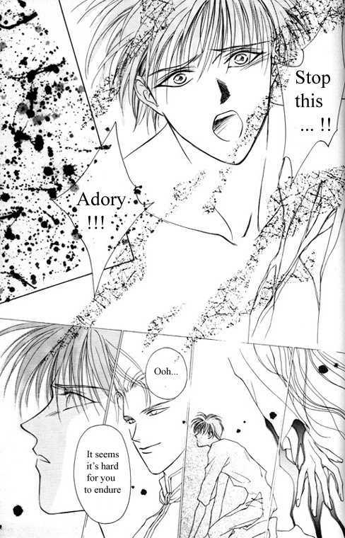 Tsuki No Hikari Hoshi No Michi - Vol.1 Chapter 3.2 : The Beast Who Sees A Dream At Night (Part 2)