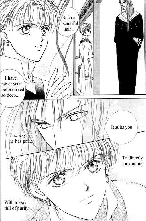 Tsuki No Hikari Hoshi No Michi - Vol.1 Chapter 1 : Innocent Eyes