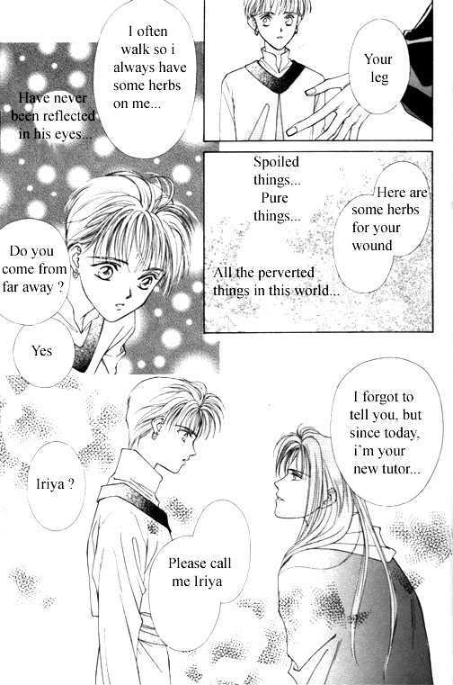 Tsuki No Hikari Hoshi No Michi - Vol.1 Chapter 1 : Innocent Eyes