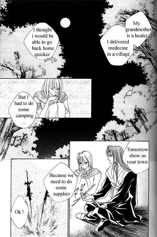 Tsuki No Hikari Hoshi No Michi - Vol.1 Chapter 3.1 : The Beast Who Sees A Dream At Night (Part 1)