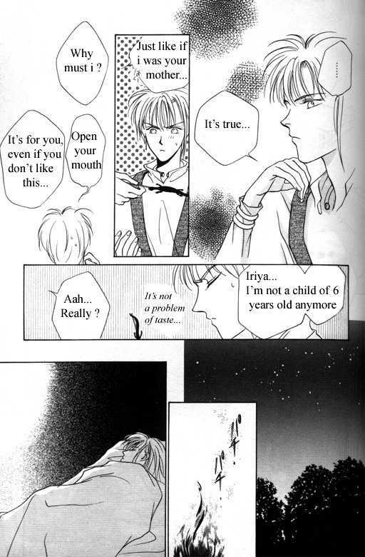 Tsuki No Hikari Hoshi No Michi - Vol.1 Chapter 3.1 : The Beast Who Sees A Dream At Night (Part 1)