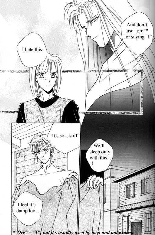 Tsuki No Hikari Hoshi No Michi - Vol.1 Chapter 3.1 : The Beast Who Sees A Dream At Night (Part 1)