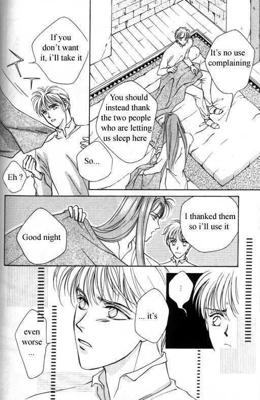 Tsuki No Hikari Hoshi No Michi - Vol.1 Chapter 3.1 : The Beast Who Sees A Dream At Night (Part 1)