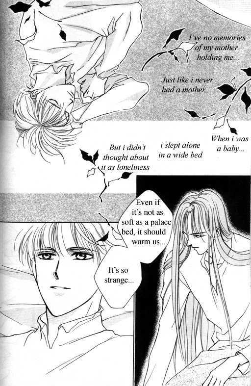 Tsuki No Hikari Hoshi No Michi - Vol.1 Chapter 3.1 : The Beast Who Sees A Dream At Night (Part 1)