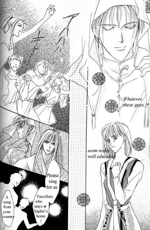 Tsuki No Hikari Hoshi No Michi - Vol.1 Chapter 3.1 : The Beast Who Sees A Dream At Night (Part 1)