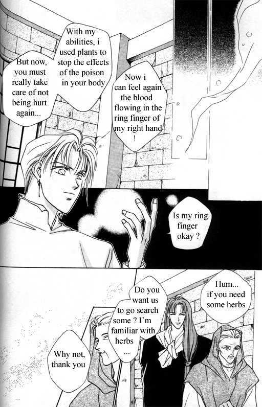 Tsuki No Hikari Hoshi No Michi - Vol.1 Chapter 3.1 : The Beast Who Sees A Dream At Night (Part 1)