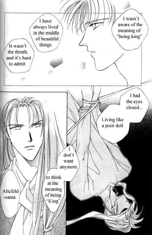 Tsuki No Hikari Hoshi No Michi - Vol.1 Chapter 3.1 : The Beast Who Sees A Dream At Night (Part 1)