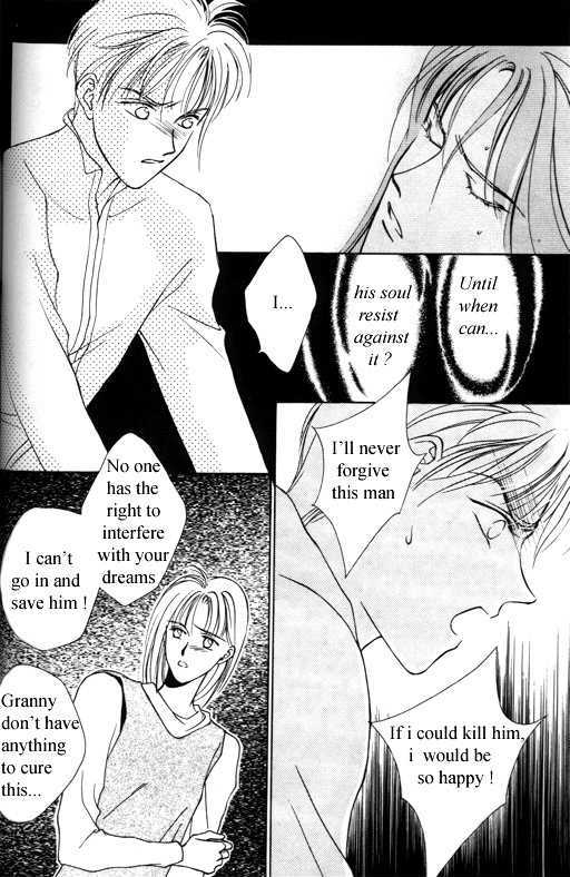 Tsuki No Hikari Hoshi No Michi - Vol.1 Chapter 3.1 : The Beast Who Sees A Dream At Night (Part 1)