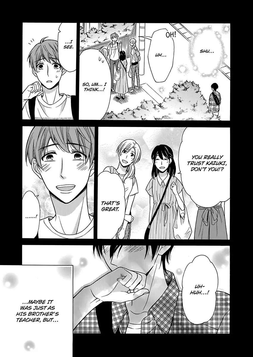 A Relationship Before Becoming A Real Item - Chapter 7