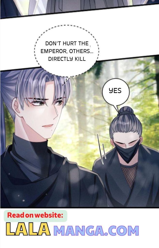 I Suspect The Movie Emperor Is Luring Me - Chapter 63