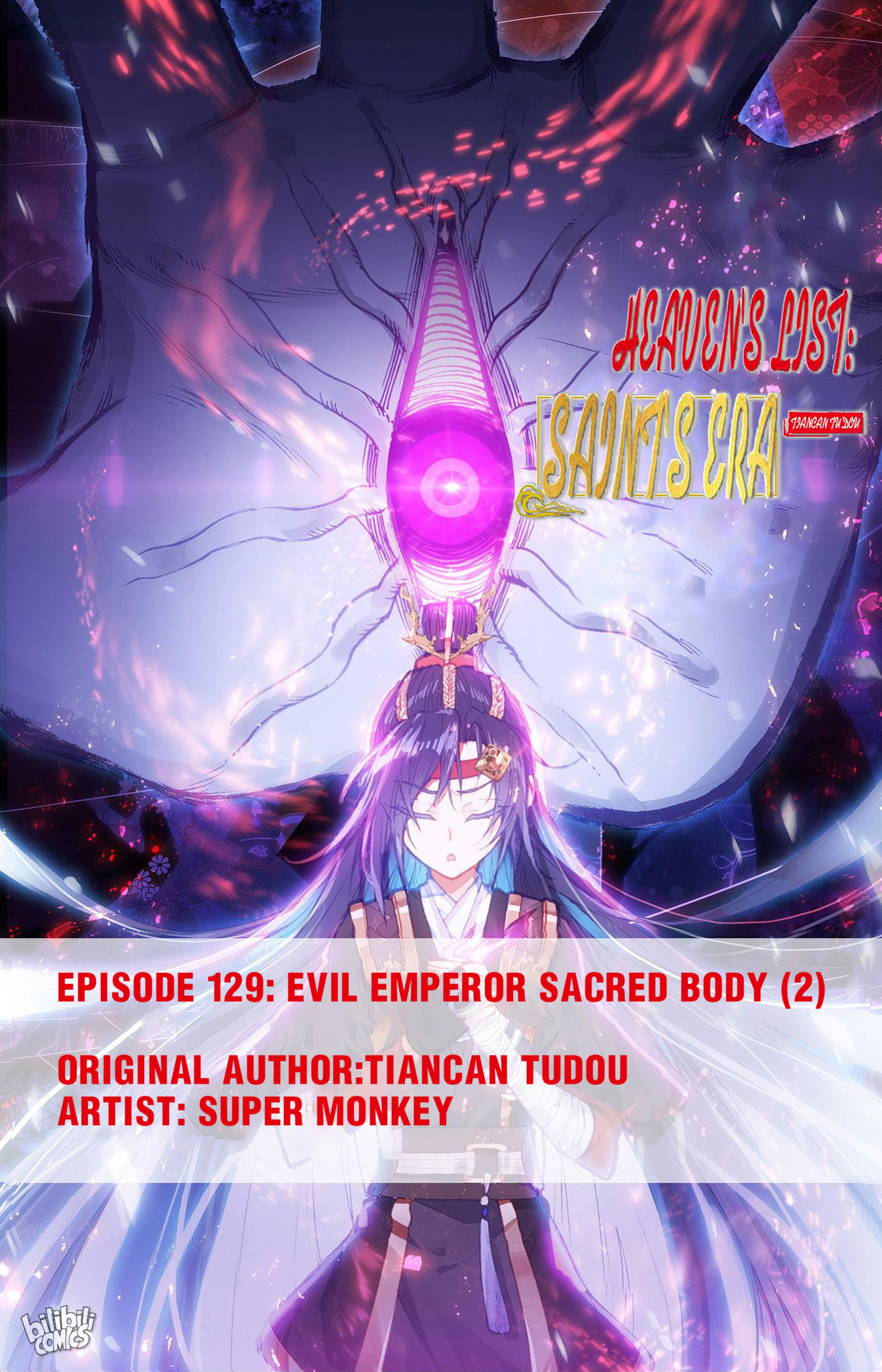 The Heaven's List - Chapter 271: Evil Emperor Sacred Body (2)