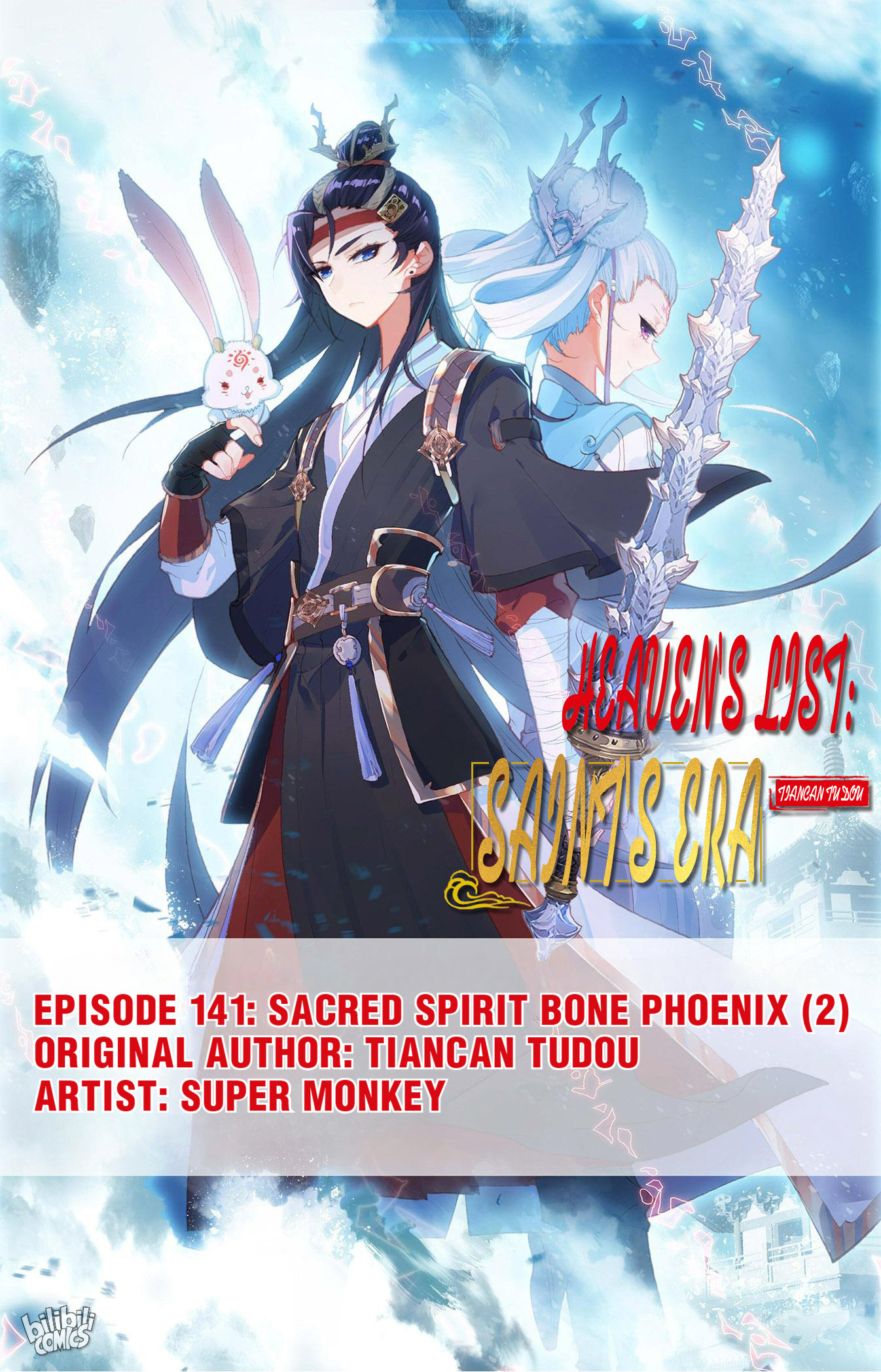 The Heaven's List - Chapter 295: Sacred Spirit Bone Phoenix (2)