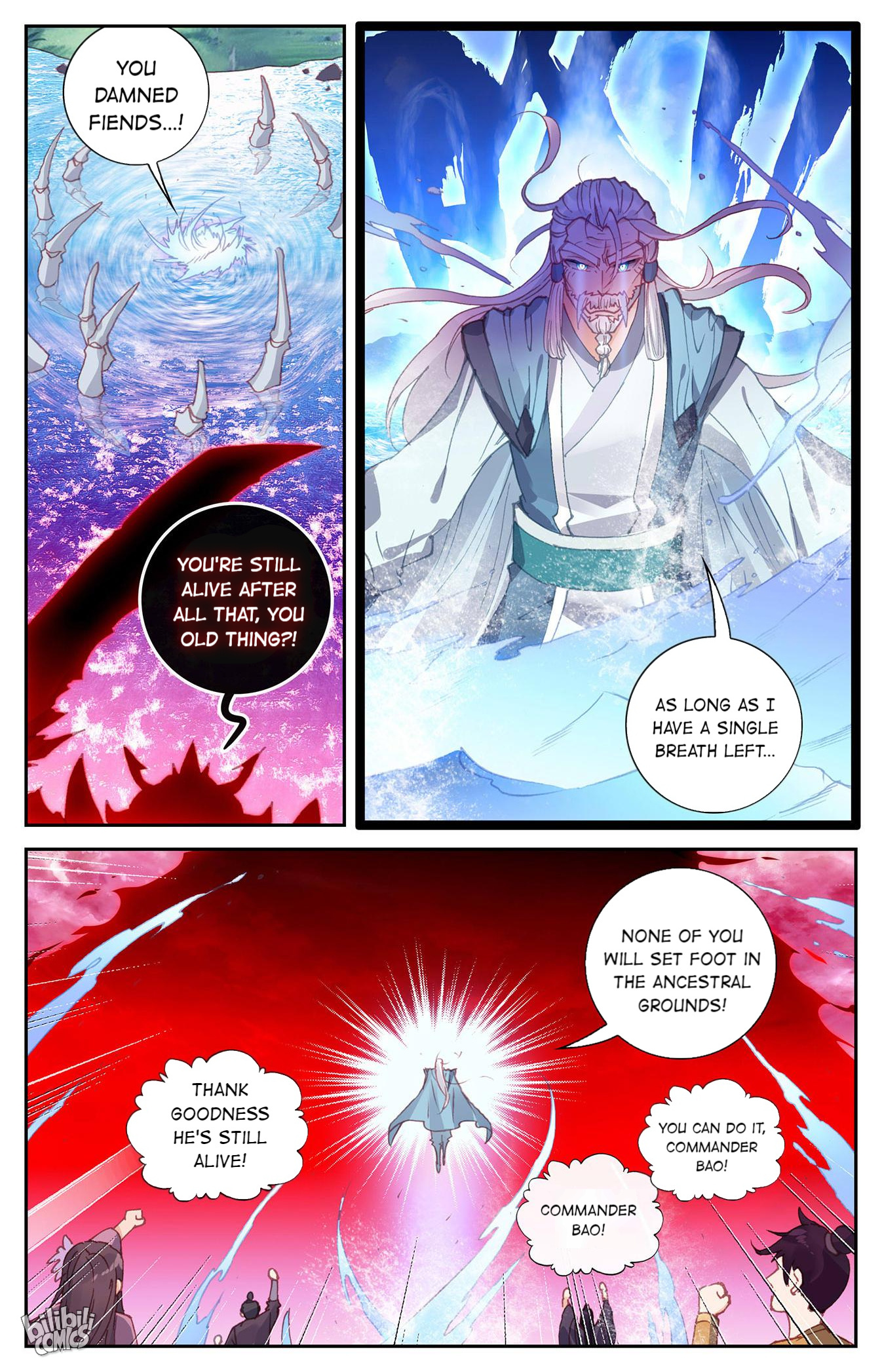 The Heaven's List - Chapter 293: Futile Resistance (2)