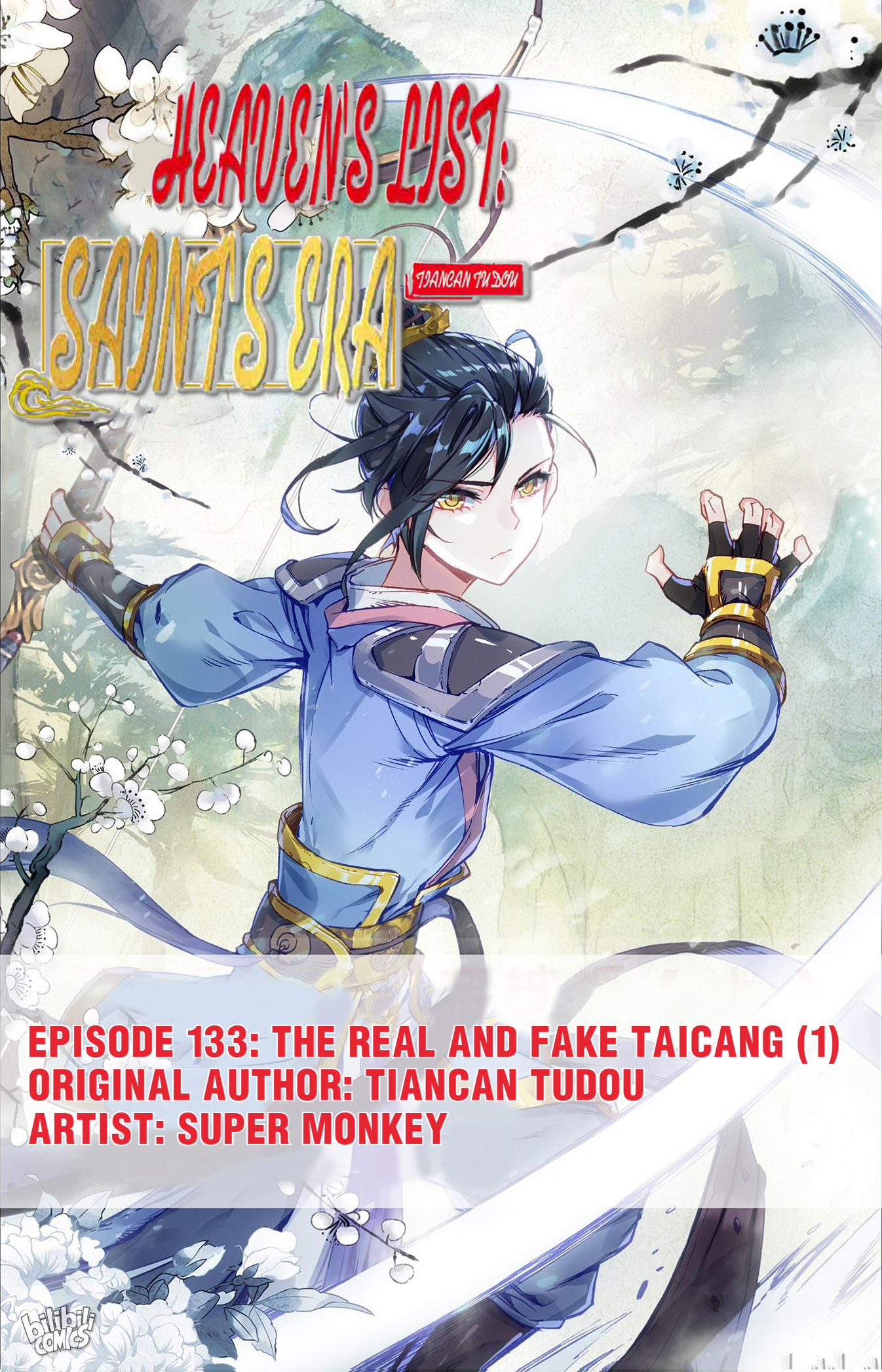 The Heaven's List - Chapter 278: The Real And Fake Taicang (1)