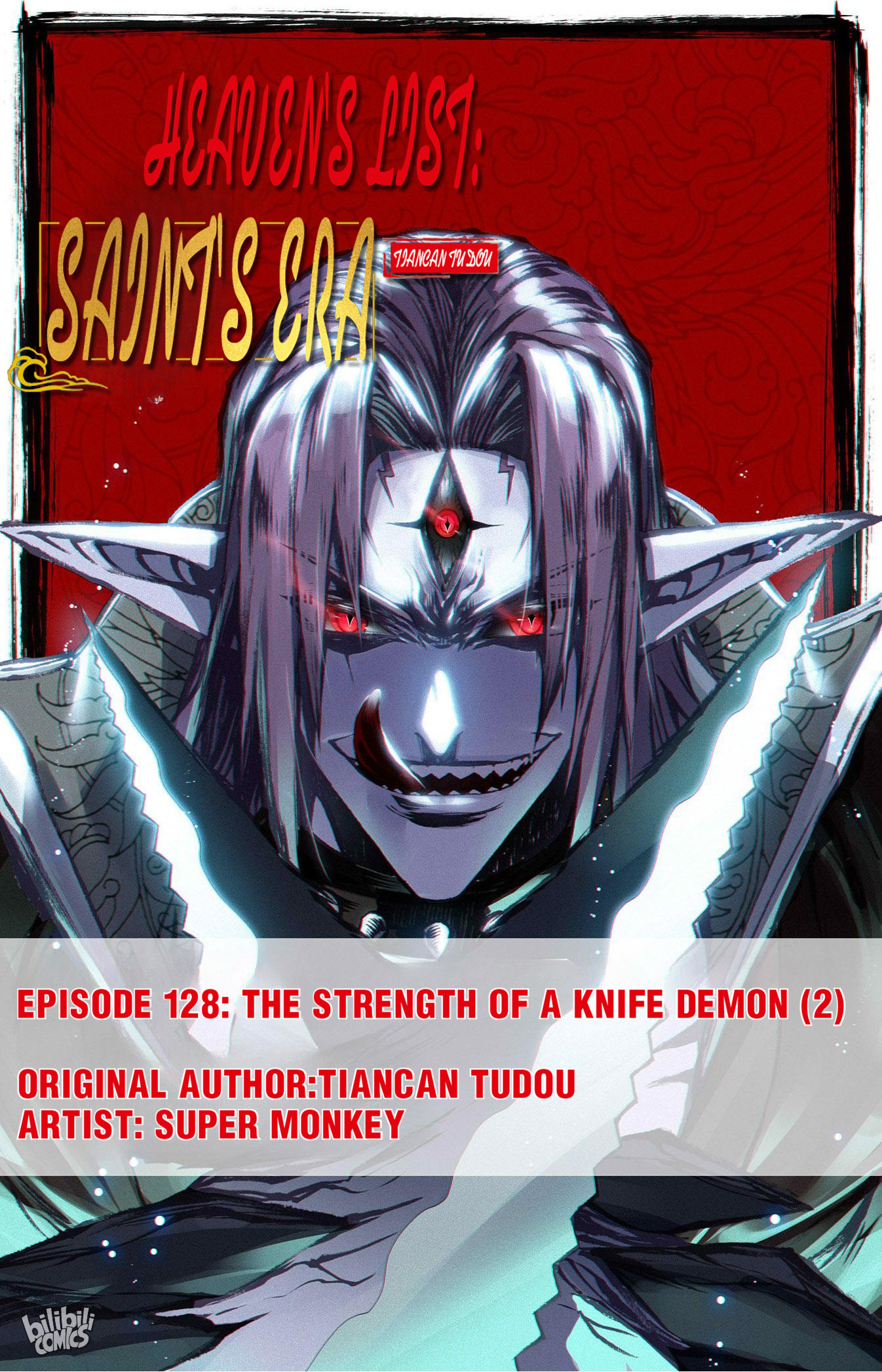 The Heaven's List - Chapter 269: The Strength Of A Knife Demon (2)